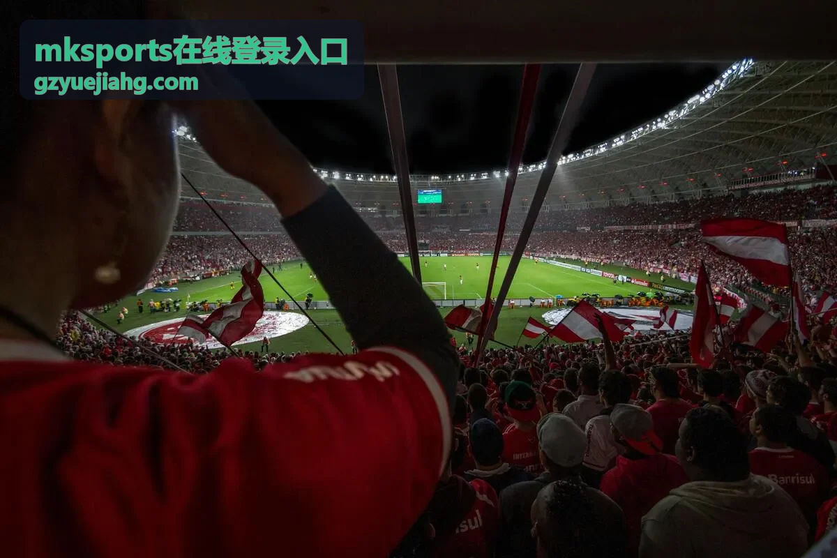 mksports在线账号安全中心封面图示
